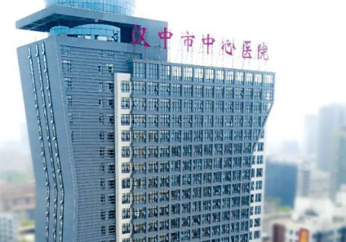 汉中中心医院去眼袋多少钱