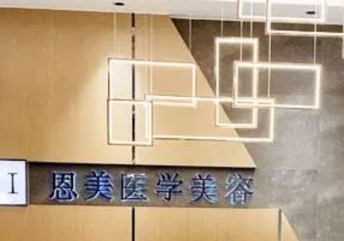 唐森林双眼皮多少钱一只