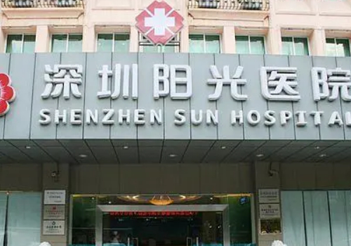 深圳阳光隆鼻多少钱